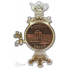 Магнит из бересты Ижевск Президентский дворец самовар серебро